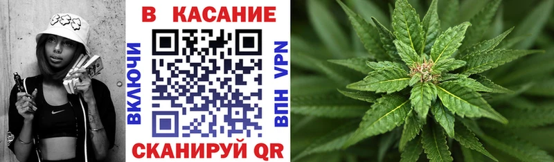 Купить ГАШИШ  КОКАИН  Меф мяу мяу  Бошки Шишки  Железногорск-Илимский