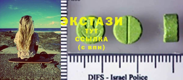 2c-b Козельск