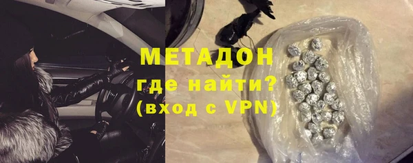 кристаллы Козловка