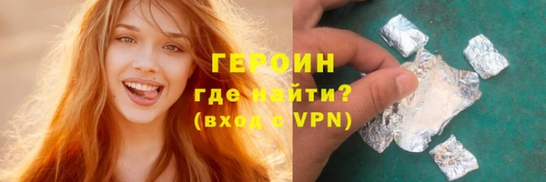 a pvp Кодинск