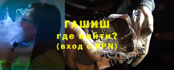 2c-b Козельск