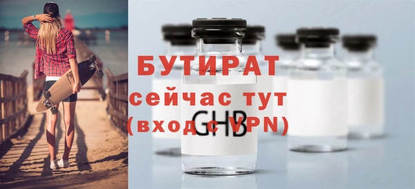a pvp Кодинск