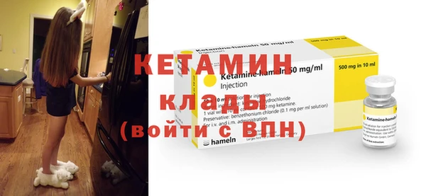 2c-b Козельск