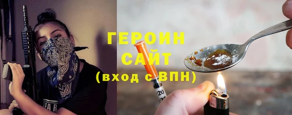 a pvp Кодинск