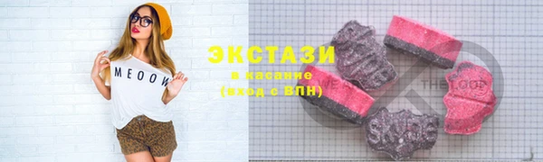 2c-b Козельск