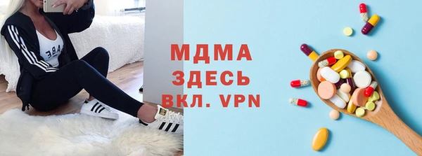 2c-b Козельск