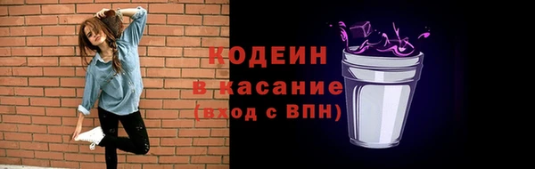 a pvp Кодинск