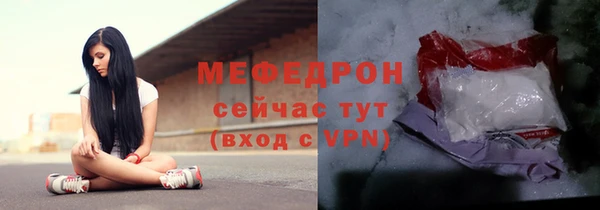 a pvp Кодинск