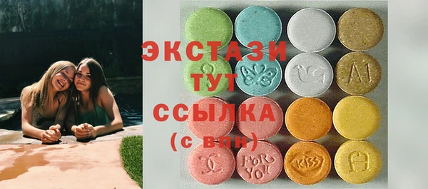 a pvp Кодинск