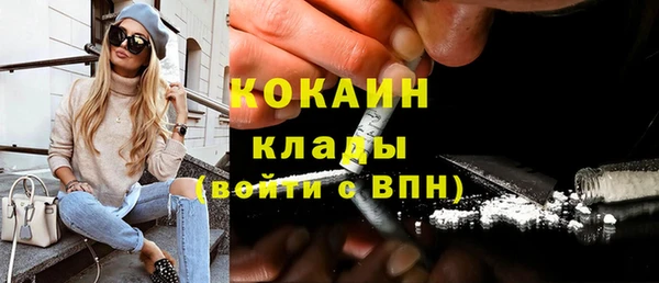 круглые Киренск