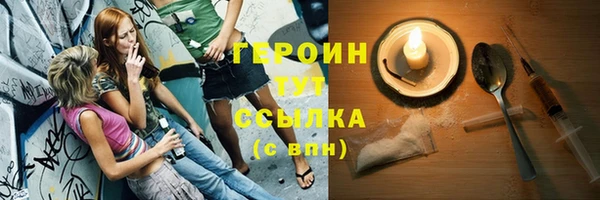 2c-b Козельск