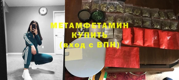 a pvp Кодинск