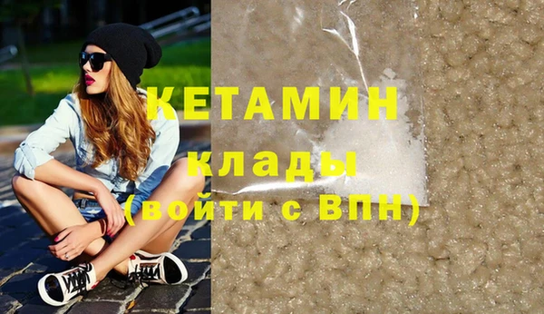 jwh Киреевск