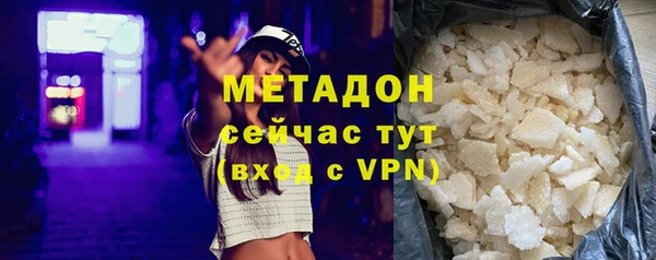 2c-b Козельск